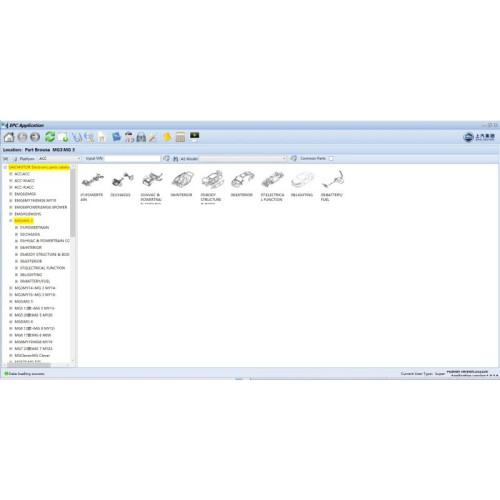 Установка каталога запчастей SAIC Roewe MG EPC 11.2025