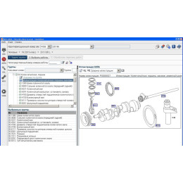 SSD 1 Тб с программами Mercedes EPC, WIS, ASRA