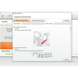 SSD 480 Гб с программой Hitachi MPDr 2025