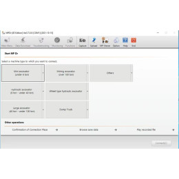 SSD 480 Гб с программой Hitachi MPDr 2025