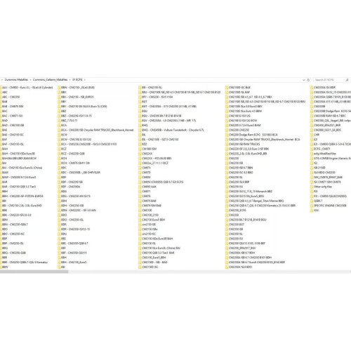 Жесткий диск SSD 480 Гб с базой файлов - Cummins Calterm base of meta, delete files ECFG, E2M 2023