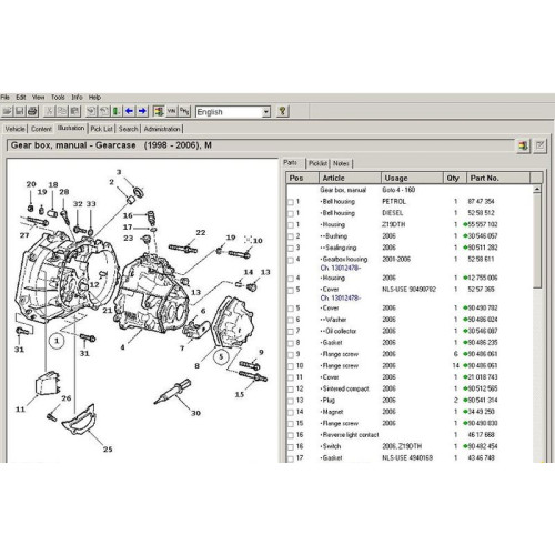 Установка программы Saab EPC 2010