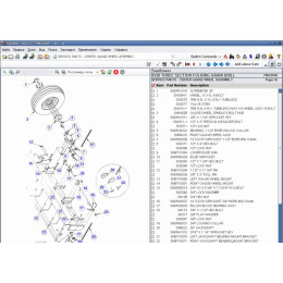 Установка программы Sunflower Epsilon North America EPC, Service manuals