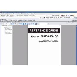 Установка программы Sunflower Epsilon North America EPC, Service manuals