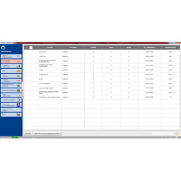 Установка программы Suzuki SDT-II 2024 (с базой калибровочных файлов)