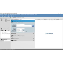 TecDoc Catalog 2018 Ru или 2020 Eng - база данных оригинальных и аналоговых запчастей легковых автомобилей разным марок