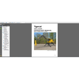 Каталог запчастей Tigercat EPC + Service Operator Manuals 11.2024 (VMware)