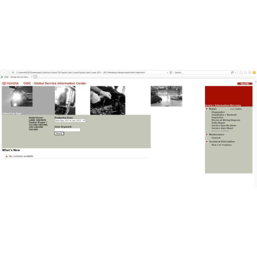 Установка программы Toyota Global Service Information Center (GSIC) 2018