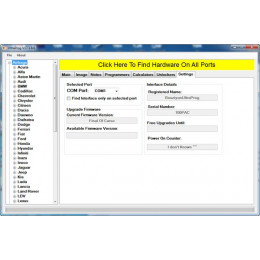 Установка программы UltraProg 17.3.8.0 Final 2016 для работы с подушками безопасности (чистка краш даты)