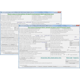 Установка программы VAG Dash Dump Edit для редактирования дампов EEPROM приборных панелей