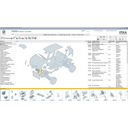 Установка каталога запчастей VAG ETKA для марок: VW, Audi, Skoda, SEAT