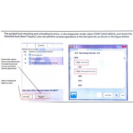 VAG Книга-тренинг - как работать в программах ODIS Service и Engineering
