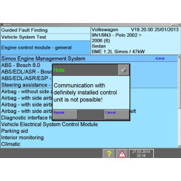 Установка программы VAS PC (VMware)