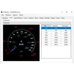 Установка программы VDO Editor