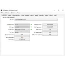 Установка программы VDO Editor