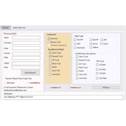 Установка программы Volvo Encryptor-Decryptor + Programming Flash Files