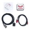Диагностическое оборудование Yanmar для программы Yanmar Smart Assist Diagnostic 