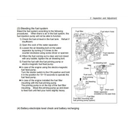 Yanmar Heavy Equipment EPC (service, part manuals) 2020. Набор PDF файлов - каталог запасных частей и сервисное руководство