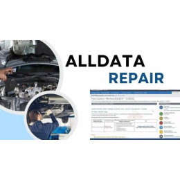 Установка программы по ремонту и эксплуатации AllData offline или online