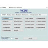 Сборник Кодировок VAG для Вася Диагност - VCDS