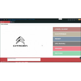 Установка программ диагностики Peugeot, Citroen - PSA DiagBox 9.129 (VMware)