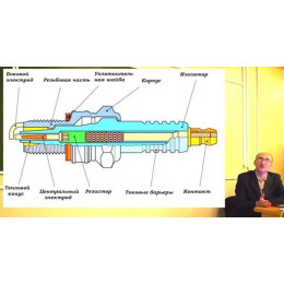 Видеокурс Диагностика бензиновых двигателей. Практик