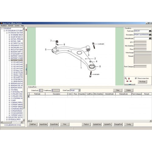 Установка каталога запчастей Great Wall EPC 08.2021 (VMware)