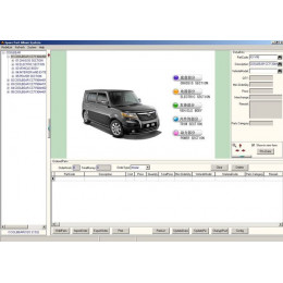 Установка каталога запчастей Great Wall EPC 08.2021 (VMware)