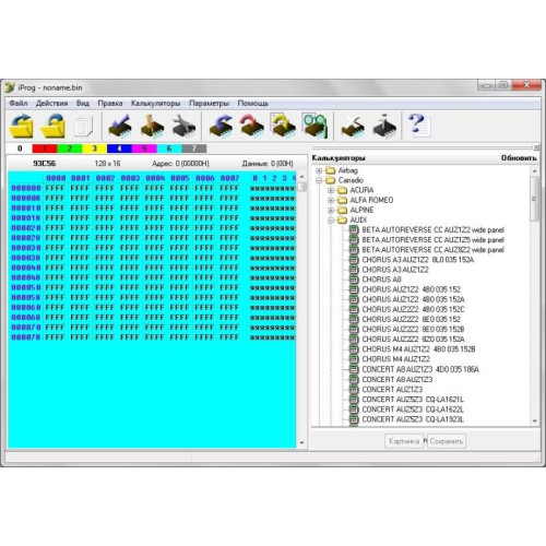 Встановлення програми iProg Professional 1.0.8 для роботи з дампами іммобілайзера, AirBag, ЕБУ, панелі приладів, радіо