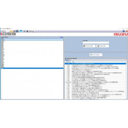 Установка программы диагностики ISUZU G-IDSS (внутреннего японского рынка) 09.2024