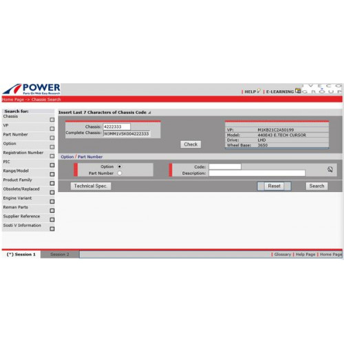 Установка программы Iveco Power EPC Trucks, Buses каталог подбора запчастей грузовиков и автобусов Ивеко