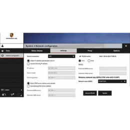 Porsche Piwis 3 38.200 под VAS6154, VXDIAG (образ)