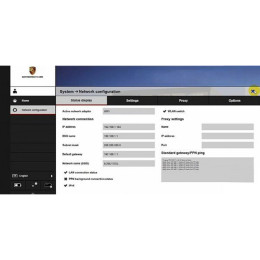 Porsche Piwis 3 38.200 под VAS6154, VXDIAG (образ)