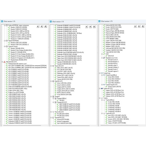 Программа STool 1.78. Программатор одометра автомобиля