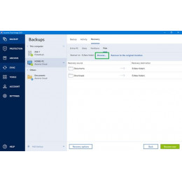 Установка Acronis образа