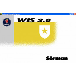 Установка программы Saab WIS 2013
