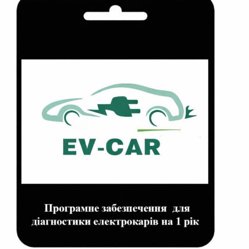 Ліцензія Thinkcar EV для електромобілів на 12 місяців