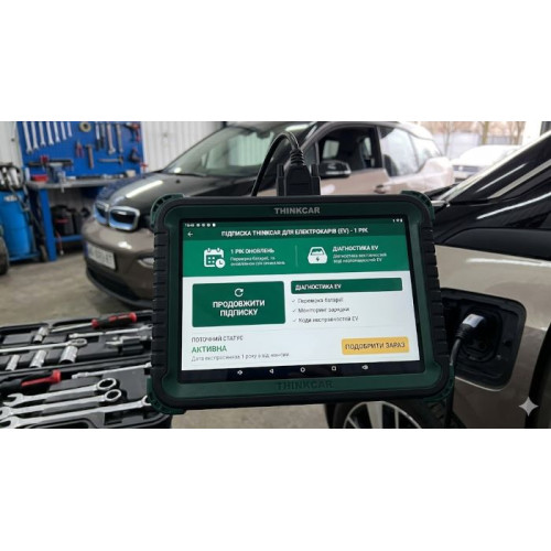 Ліцензія Thinkcar EV для електромобілів на 12 місяців