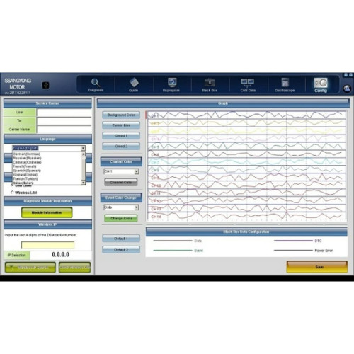 Установка программы SsangYong Intelligent Workshop SIW 2014