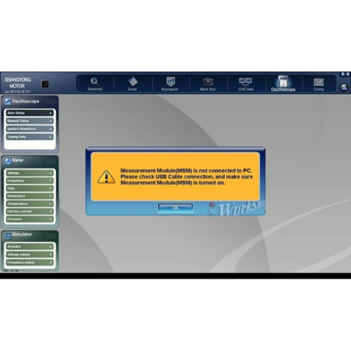 Установка программы SsangYong Intelligent Workshop SIW 2014