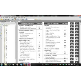 База мануалов Suzuki TIS 1996-2007