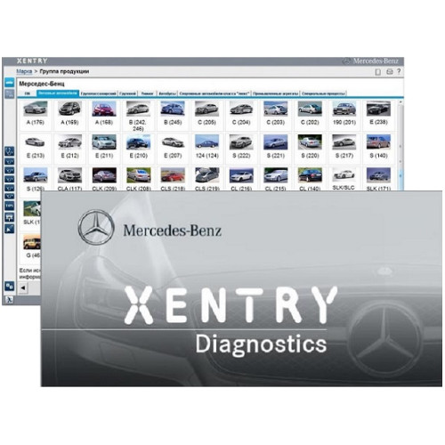 Установка Xentry и Daimler Truck Diagnostics: Диагностика Mercedes под ключ