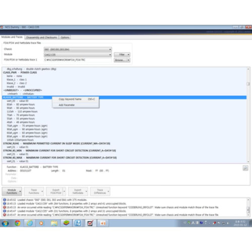 Установка программы BMW NCS Dummy (при наличии ПО INPA)