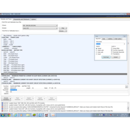 Установка программы BMW NCS Dummy (при наличии ПО INPA)