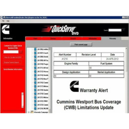 Установка программы Cummins QuickServe Engine 2016 или Power Generation 2017