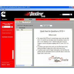 Установка программы Cummins QuickServe Engine 2016 или Power Generation 2017