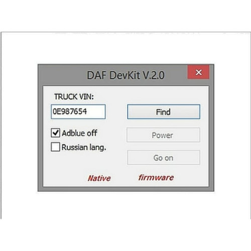 Установка программы DAF Devik Configurator DevKit Tool
