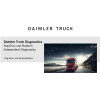 Установка программы Daimler Truck Platform Independent Diagnostics или Diagnostic PassThru