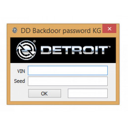 Установка программы Detroit Backdoor Passwords Generator 2017 - для генерации паролей доступа к сервисным функциям на технике Detroit Diesel