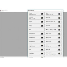 Установка программы MTU Diasys 2022